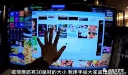 网吧爆料视频大全最新,揭秘网络世界的真实一面