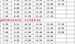 辽宁爆料记者名单最新视频,揭秘幕后真相