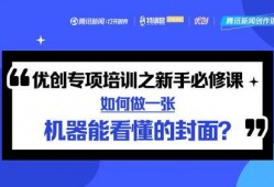 中叶优创最新爆料新闻,最新动态揭秘