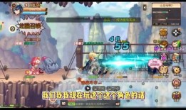 彩虹岛手游最新爆料,奇幻冒险新篇章，全新角色与玩法即将解锁