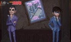 第五人格国美联动爆料最新,神秘角色降临，惊心动魄的求生之旅即将开启！