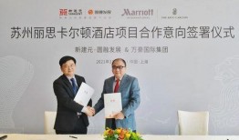 酒店最新爆料,最新爆料揭示不为人知的行业秘密