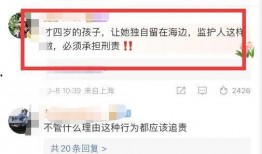 重庆匿名爆料事件最新消息,最新进展揭秘，真相逐步浮出水面