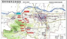 郑州高速公路最新爆料,多路段施工与优化同步进行