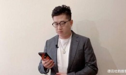 孔云龙直播爆料最新消息,最新热点事件内幕大曝光！”