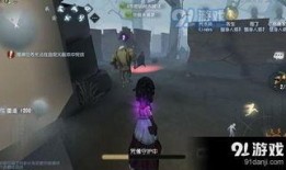 最新爆料监管咒术师视频,神秘力量背后的真相曝光