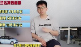 杨大锤最新爆料视频,幕后真相大曝光！