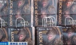 最新神话爆料网站下载,揭秘最新神话爆料网站独家内容