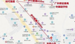 番禺楼盘爆料信息最新,揭秘热门项目最新爆料与趋势