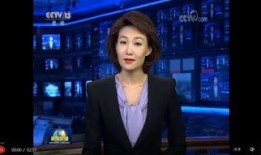 最新范冰爆料消息新闻联播,揭秘新闻联播背后故事