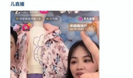 张娜美最新爆料新闻直播,揭秘娱乐圈惊人内幕