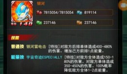 下一个红装爆料最新,神秘新装即将亮相，引领时尚潮流新篇章