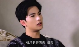 娱乐圈最新爆料杨洋热巴,娱乐圈新恋情曝光