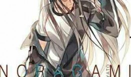 野良神最新爆料,神秘新线索揭示，命运之轮即将转动！