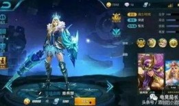 王者最新爆料皮肤,揭秘王者荣耀全新爆料皮肤神秘面纱