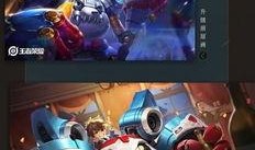 老虎皮肤优化最新爆料,老虎皮肤进化新发现，科技助力生物奥秘探索