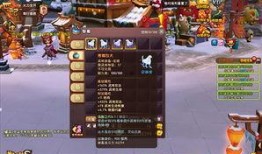 猎神宝藏爆料大全最新,最新爆料大全深度解析