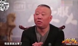 孔云龙直播爆料最新消息,最新热点事件内幕大曝光！”