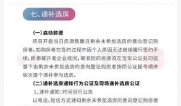 中叶优创最新爆料新闻,最新动态揭秘