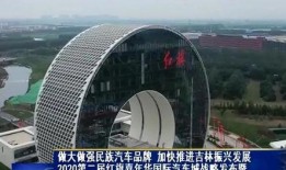 车城最新爆料消息视频,最新爆料视频深度解析