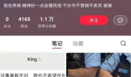 秦奋事件爆料最新消息,揭秘背后惊人内幕