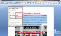 大学最新爆料新闻稿怎么写,大学最新爆料新闻，一探究竟！