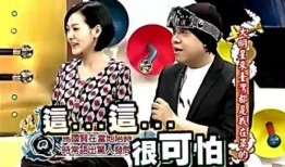 沈老师最新爆料,娱乐圈幕后真相大曝光！