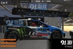 车祸爆料软件下载安装最新,最新版本下载安装，见证事故现场，共建安全出行环境