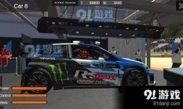 车祸爆料软件下载安装最新,最新版本下载安装，见证事故现场，共建安全出行环境