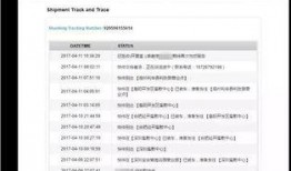 南京快递爆料事件视频最新,揭秘快递员暴力分拣真相