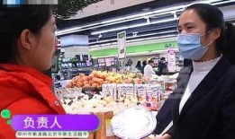 黑心超市最新爆料,揭秘食品安全背后的惊人真相