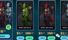 手游最新炫彩皮肤爆料,炫彩皮肤爆料，视觉盛宴即将来袭！