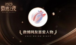 肖战杨紫最新八卦爆料图,甜蜜互动引网友热议