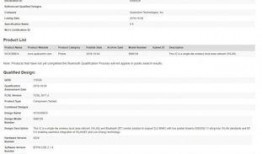 爆料起名规则最新,创意无限，命名新风尚