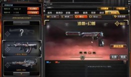 最新英雄武器爆料大全,盘点最新武器大全及神秘新装备揭秘