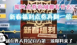手游最新版爆料视频下载,爆料视频深度解析，亮点功能抢先看