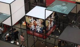 烈骏系列最新爆料,揭秘最新爆料背后的科技革新与性能突破