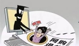 江苏都市爆料诈骗案件最新,揭秘骗术，守护市民财产安全