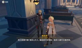 原神吞天之鲸最新爆料视频,揭秘神秘巨鲸的神秘力量与传说背景