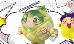 蛋仔岛最新爆料消息,神秘岛屿探险，全新玩法即将解锁！