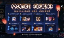 王者爆料最新全部视频,最新视频揭秘游戏内幕与精彩瞬间