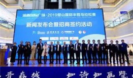 璧山爆料最新新闻,聚焦民生热点，揭秘事件真相