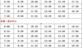 鹿晗爆料时间表最新视频,揭秘时间线背后的精彩瞬间