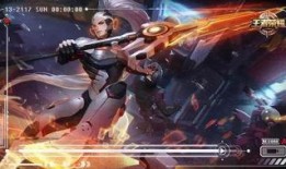 王者最新爆料皮肤,揭秘王者荣耀全新爆料皮肤神秘面纱