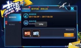 王者皮肤价格爆料表最新,最新价格表大揭秘！