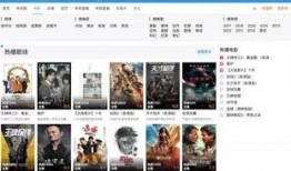 光威最新爆料视频大全,揭秘科技前沿与创新突破