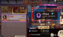 最新超鬼王爆料,神秘力量觉醒，巅峰对决即将开启！