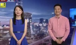 枣庄万达爆料最新消息视频,项目进展及亮点抢先看