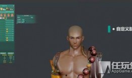 伊万卡最新新爆料视频播放,惊人内幕曝光！