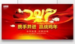 最新红色爆料图片素材高清,高清爆料图片背后的故事